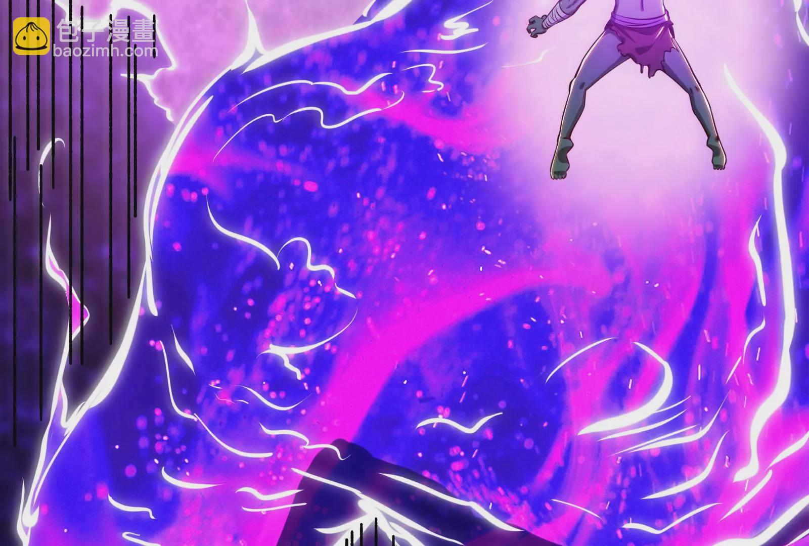 古神遊戲 - 第43話必殺！底牌盡出的連招！(3/4) - 5